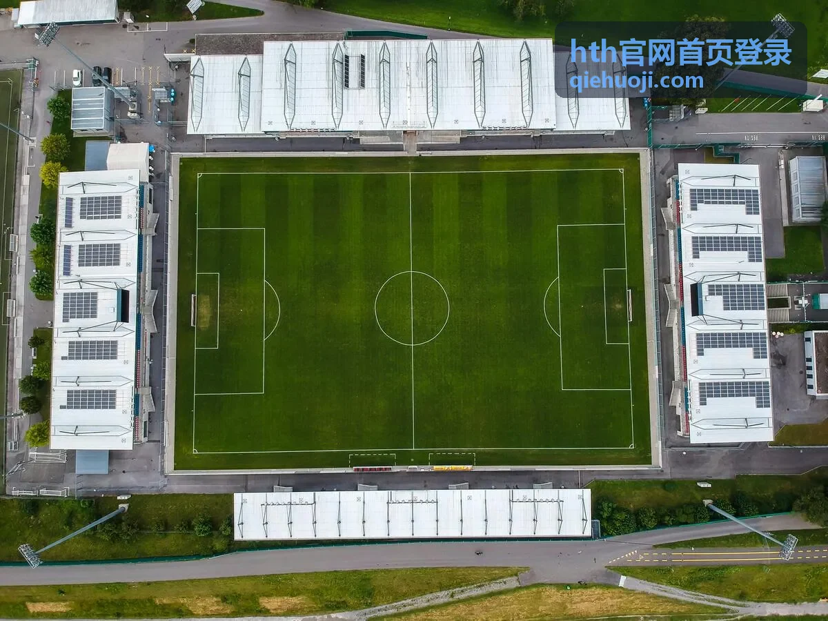 hth官网首页登录资讯动态列表示意